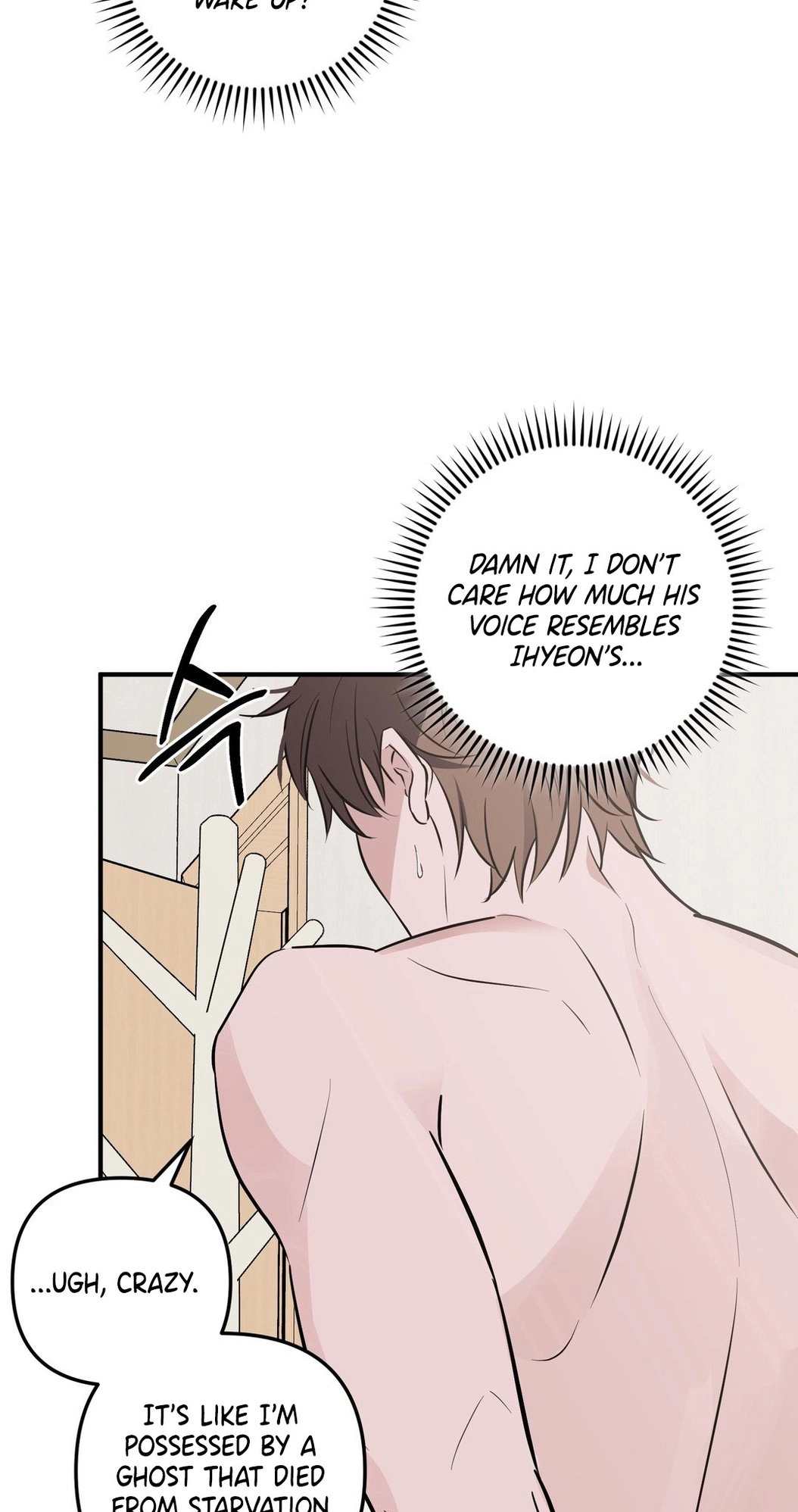 Saranghaneun Anti-fan Chapter 1 page 83 - 