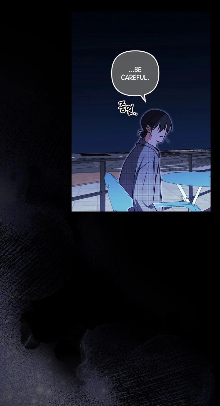 Saranghaneun Anti-fan Chapter 2 page 18 - 