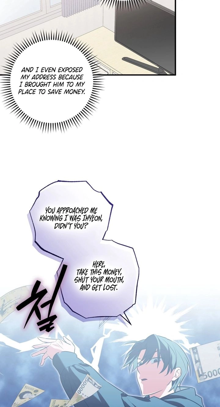Saranghaneun Anti-fan Chapter 2 page 27 - 