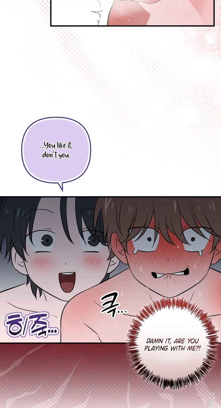 Saranghaneun Anti-fan Chapter 2 page 51 - 