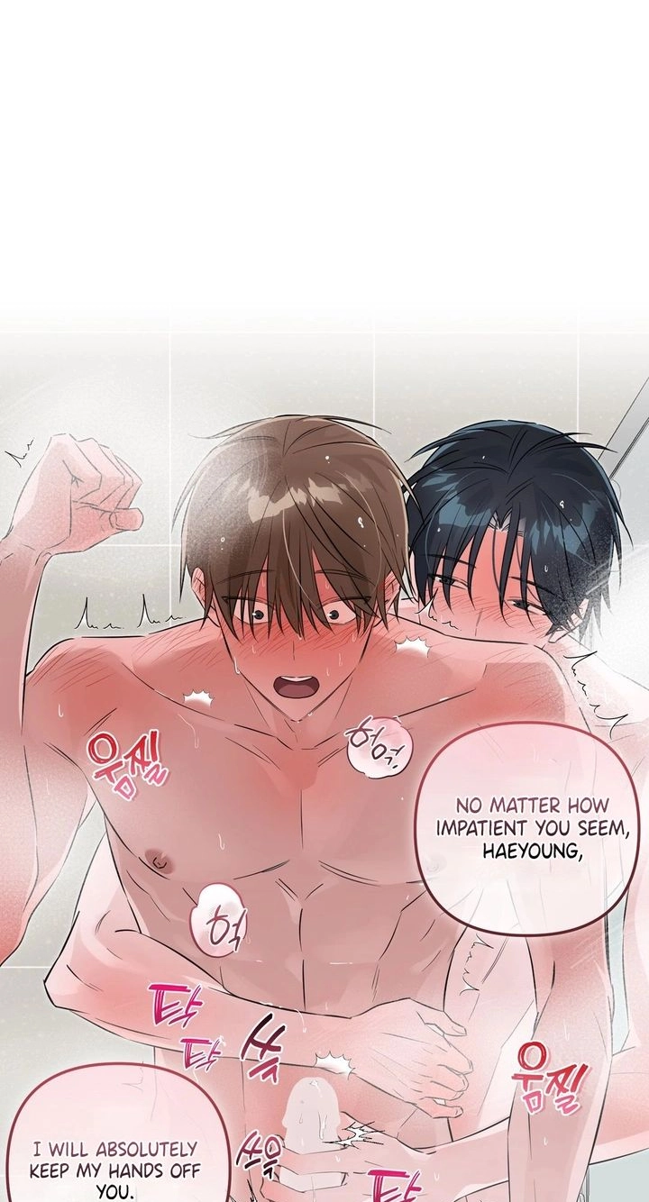 Saranghaneun Anti-fan Chapter 2 page 56 - 