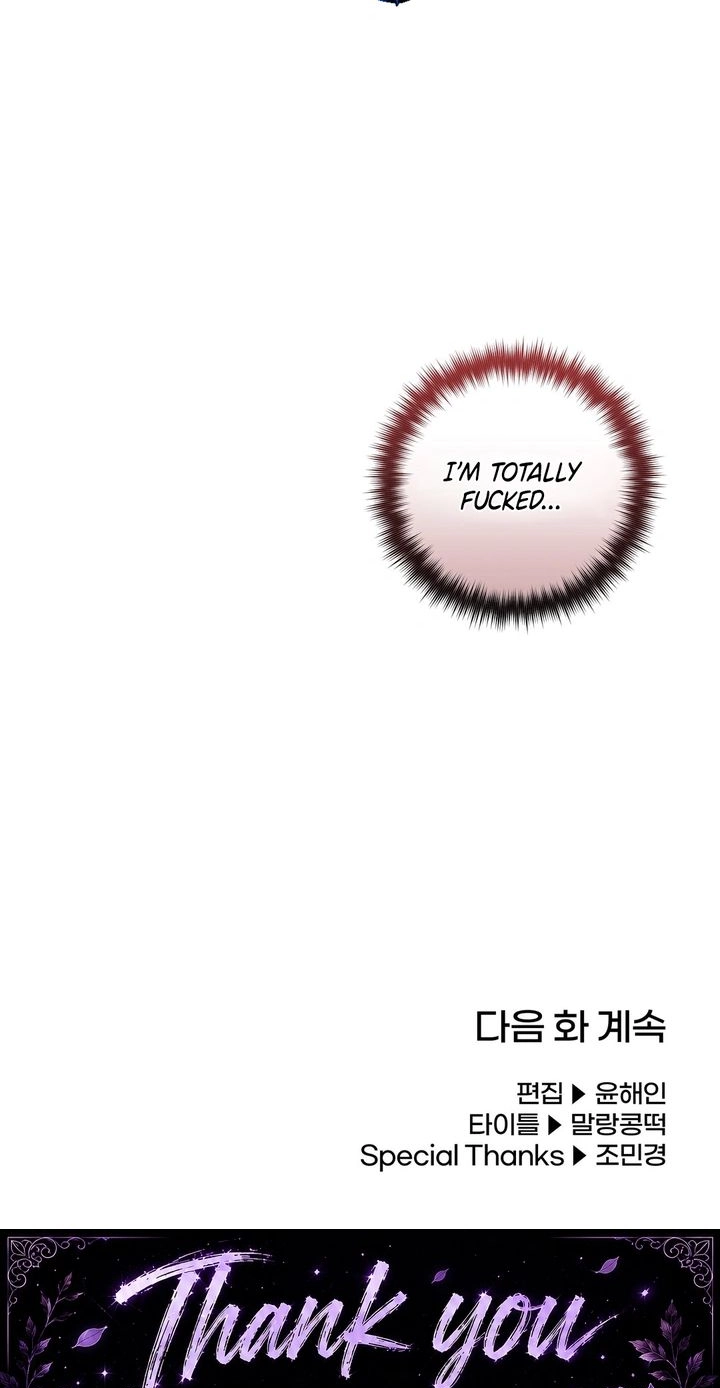Saranghaneun Anti-fan Chapter 2 page 70 - 