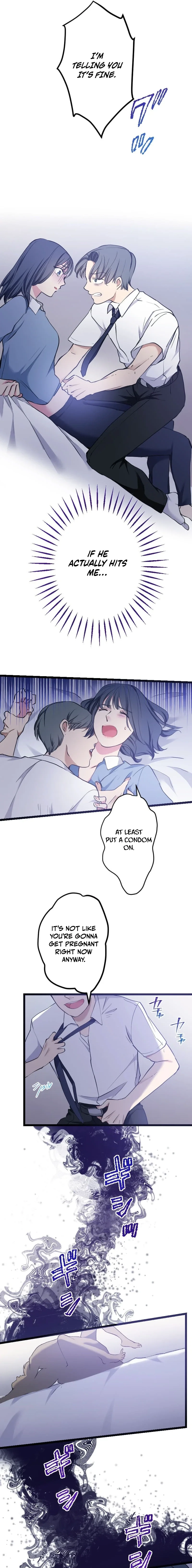 Sare Tsuma no Naka no Kaibutsu Chapter 1 page 12 - 