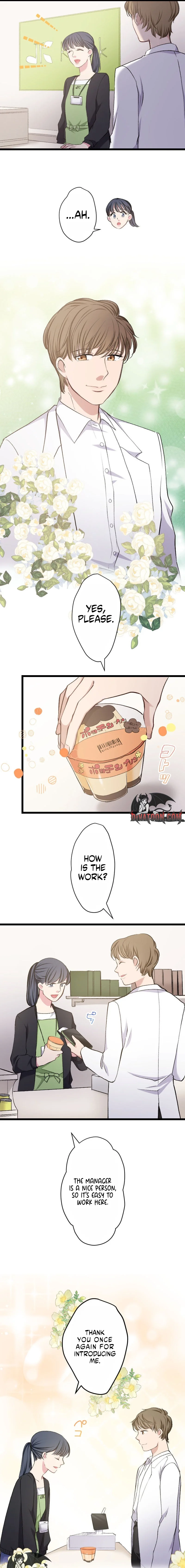 Sare Tsuma no Naka no Kaibutsu Chapter 11 page 3 - 