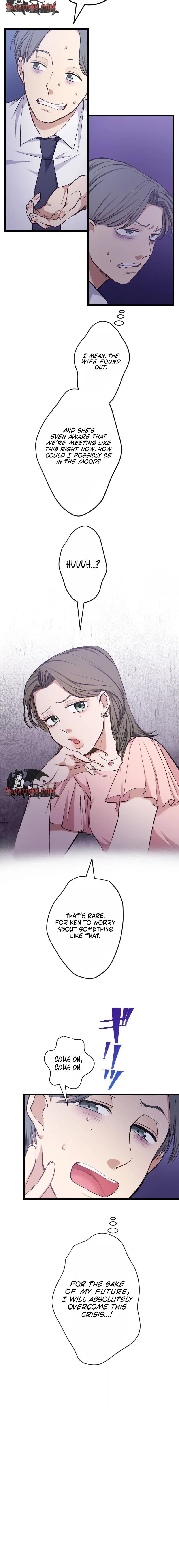 Sare Tsuma no Naka no Kaibutsu Chapter 11 page 8 - 