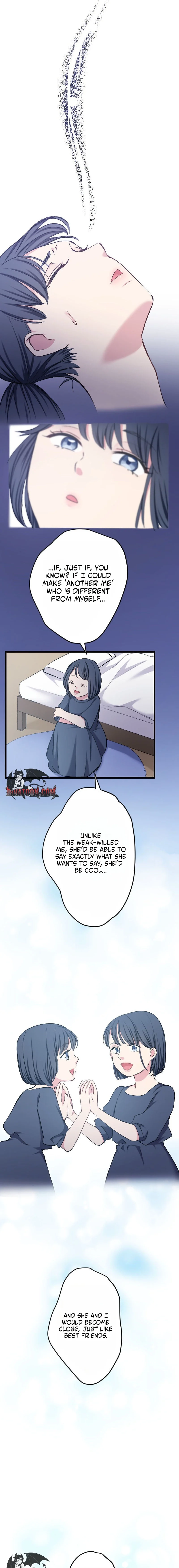 Sare Tsuma no Naka no Kaibutsu Chapter 12 page 15 - 