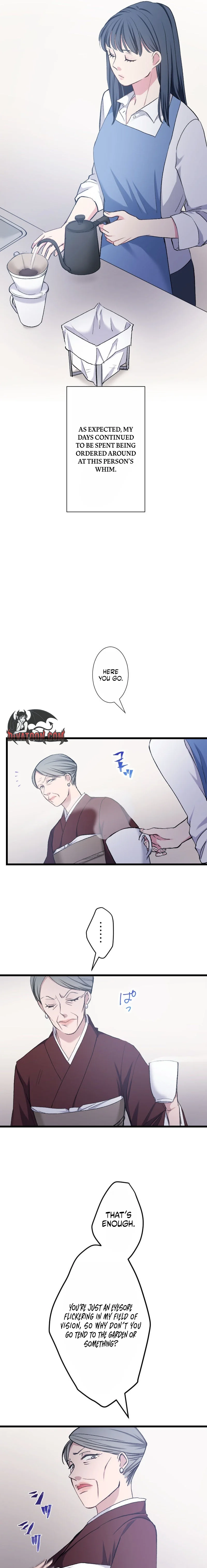 Sare Tsuma no Naka no Kaibutsu Chapter 12 page 3 - 