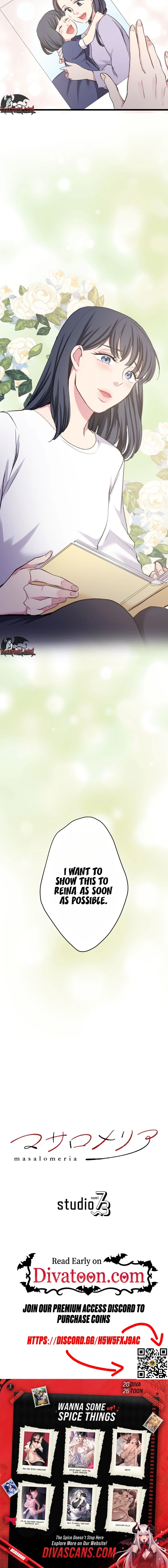 Sare Tsuma no Naka no Kaibutsu Chapter 13 page 16 - 