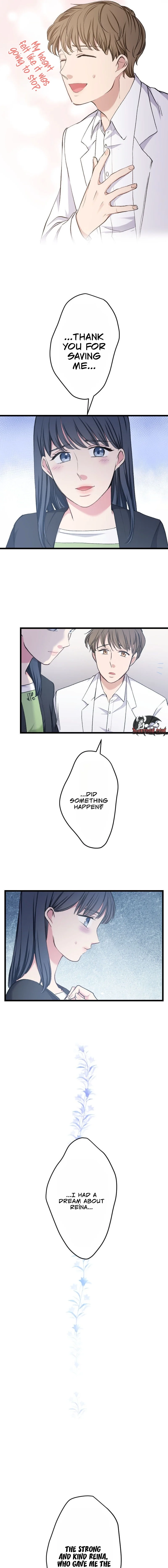 Sare Tsuma no Naka no Kaibutsu Chapter 13 page 3 - 