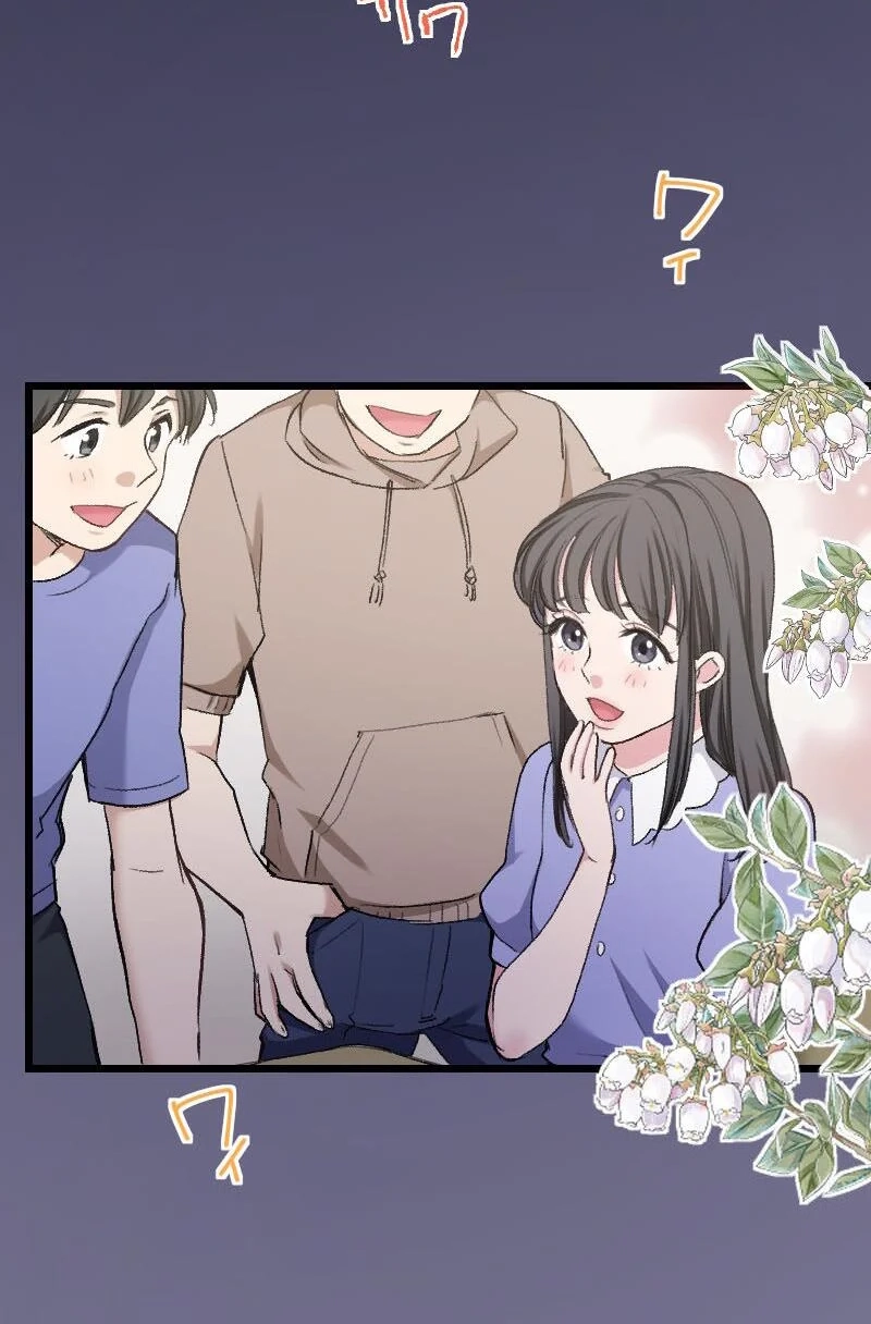 Sare Tsuma no Naka no Kaibutsu Chapter 14 page 29 - 