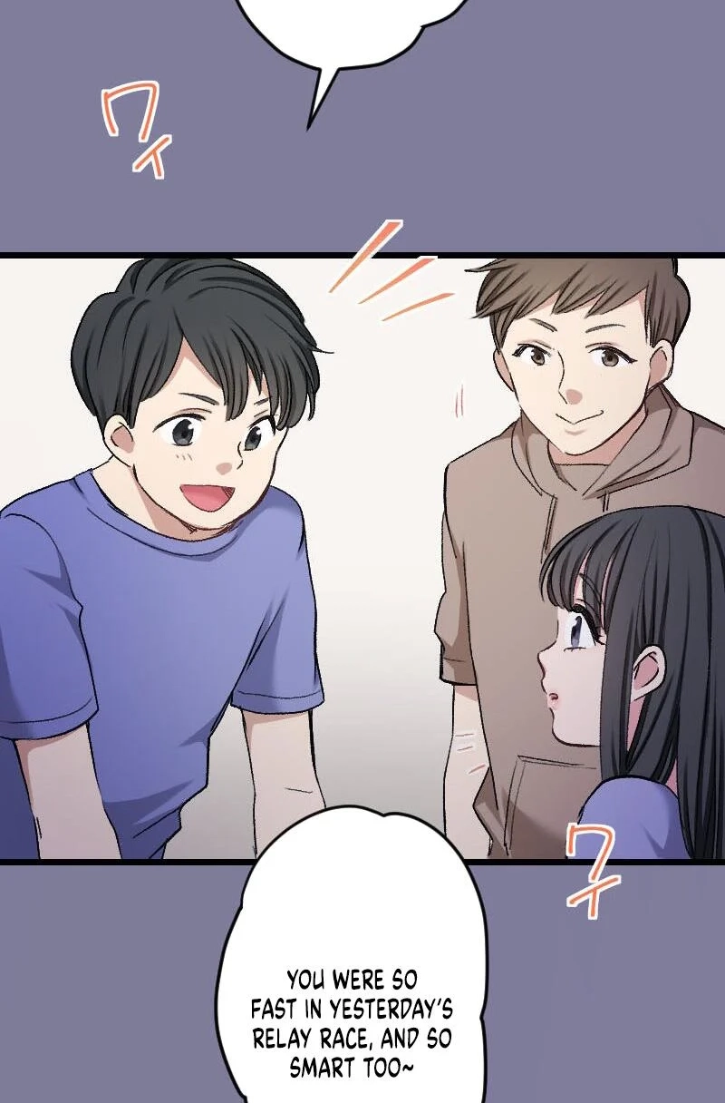 Sare Tsuma no Naka no Kaibutsu Chapter 14 page 31 - 