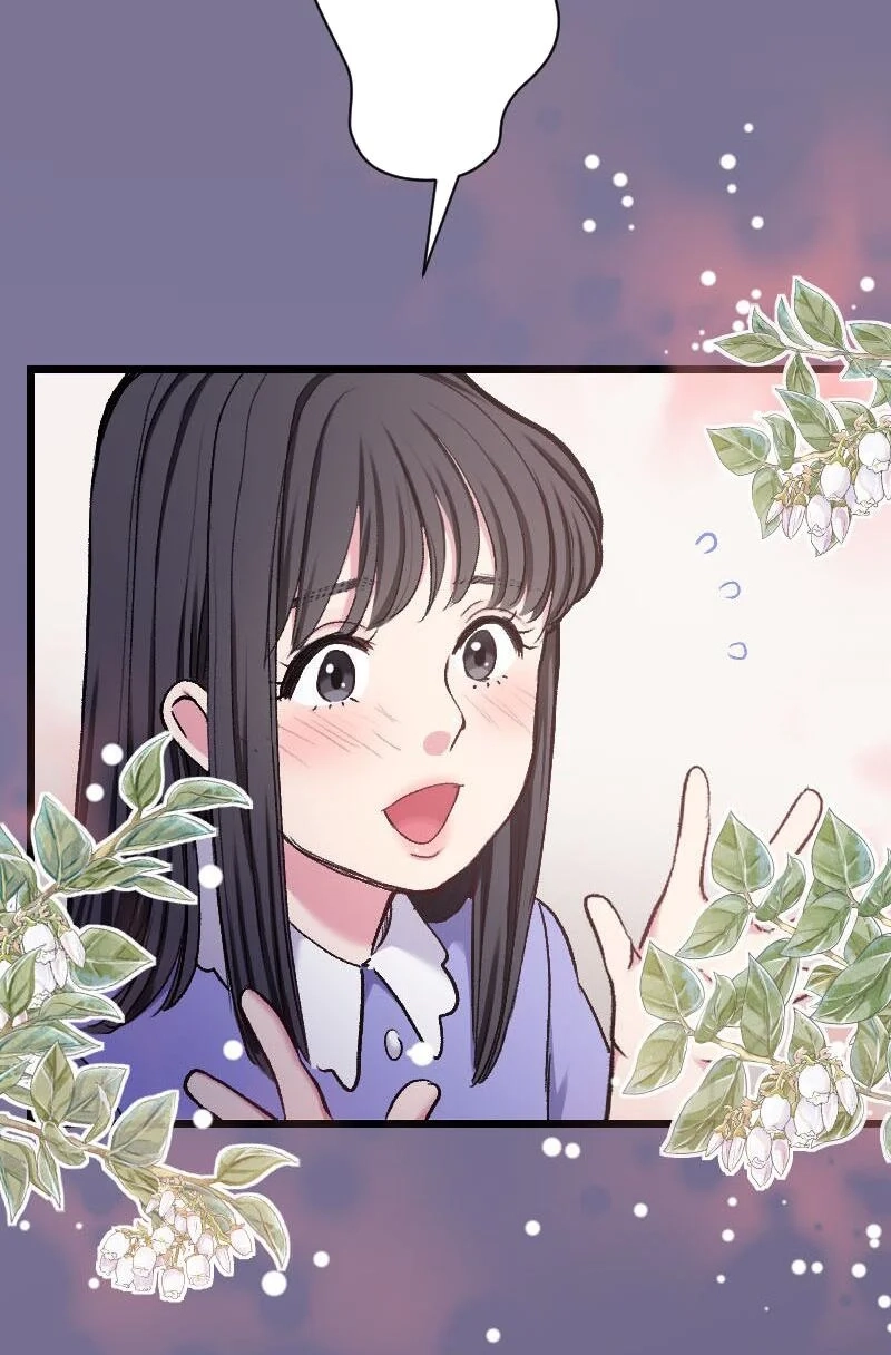 Sare Tsuma no Naka no Kaibutsu Chapter 14 page 33 - 