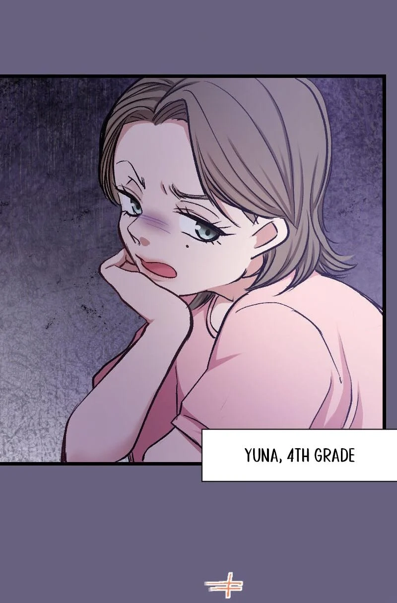 Sare Tsuma no Naka no Kaibutsu Chapter 14 page 35 - 