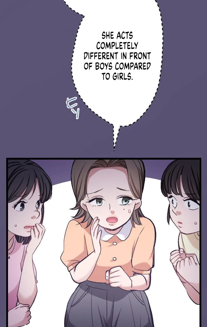 Sare Tsuma no Naka no Kaibutsu Chapter 14 page 38 - 