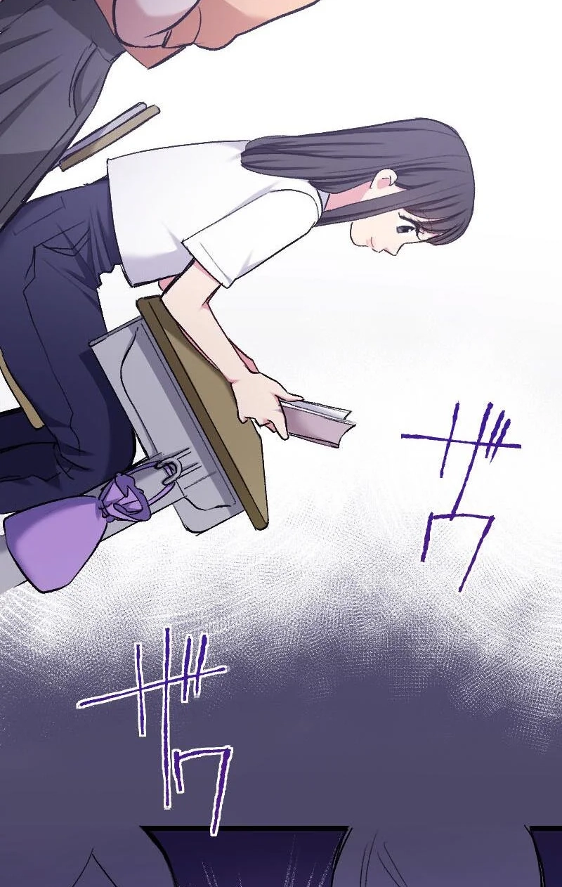 Sare Tsuma no Naka no Kaibutsu Chapter 14 page 45 - 