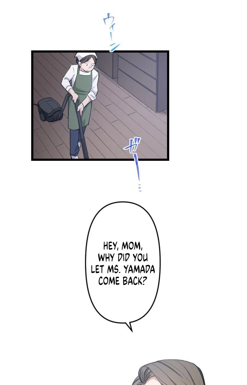 Sare Tsuma no Naka no Kaibutsu Chapter 14 page 7 - 