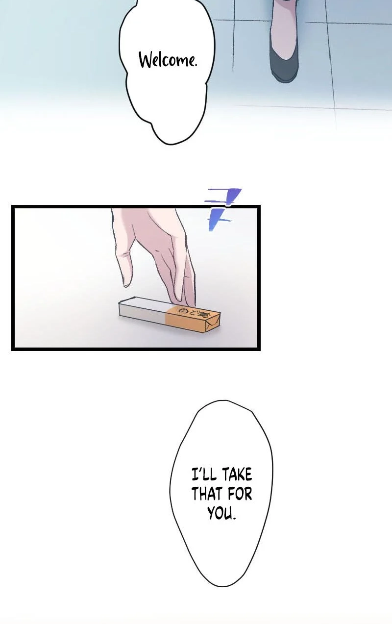 Sare Tsuma no Naka no Kaibutsu Chapter 14 page 74 - 