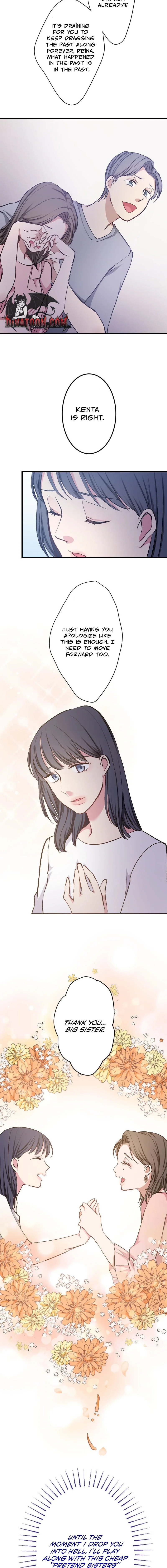 Sare Tsuma no Naka no Kaibutsu Chapter 7 page 6 - 