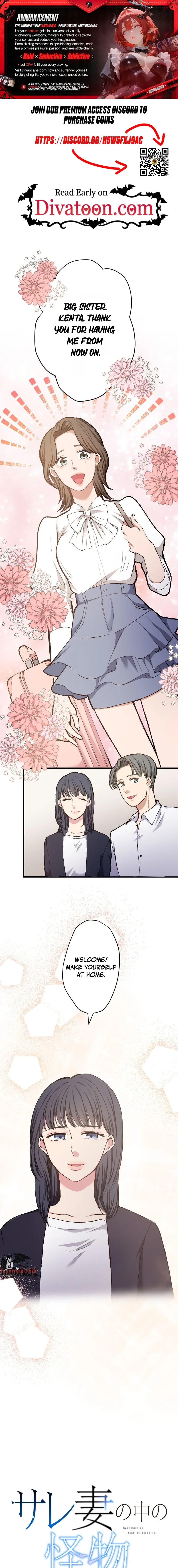 Sare Tsuma no Naka no Kaibutsu Chapter 8 page 1 - 