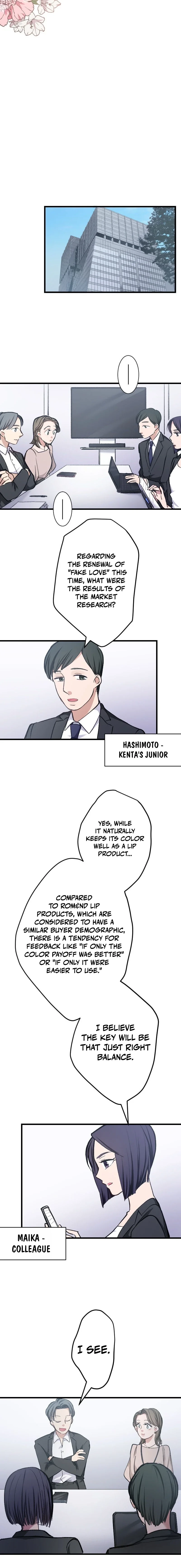 Sare Tsuma no Naka no Kaibutsu Chapter 8 page 6 - 