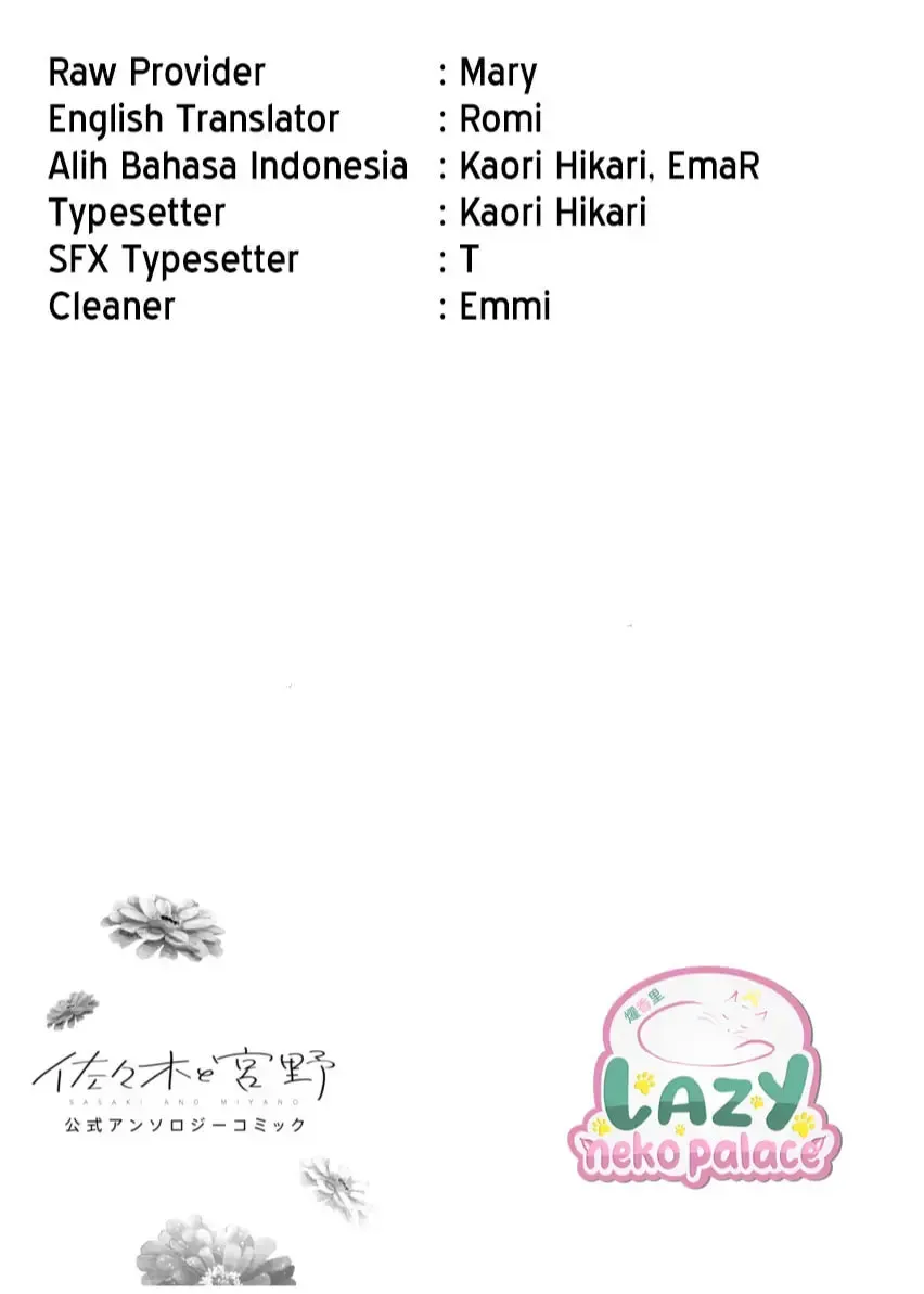 Sasaki and Miyano Official Anthology Comic Chapter 11 page 6 - 