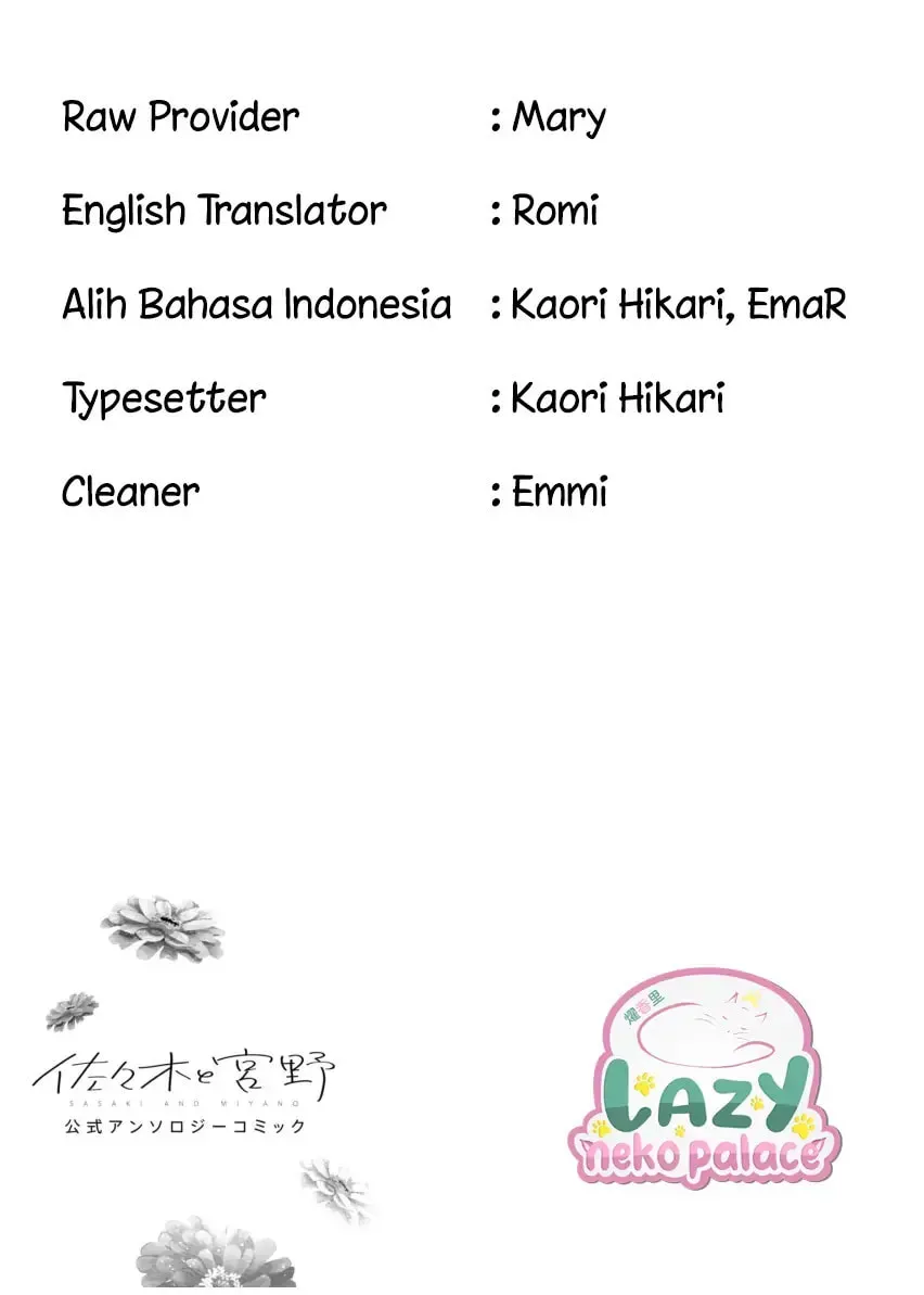 Sasaki and Miyano Official Anthology Comic Chapter 12 page 19 - 
