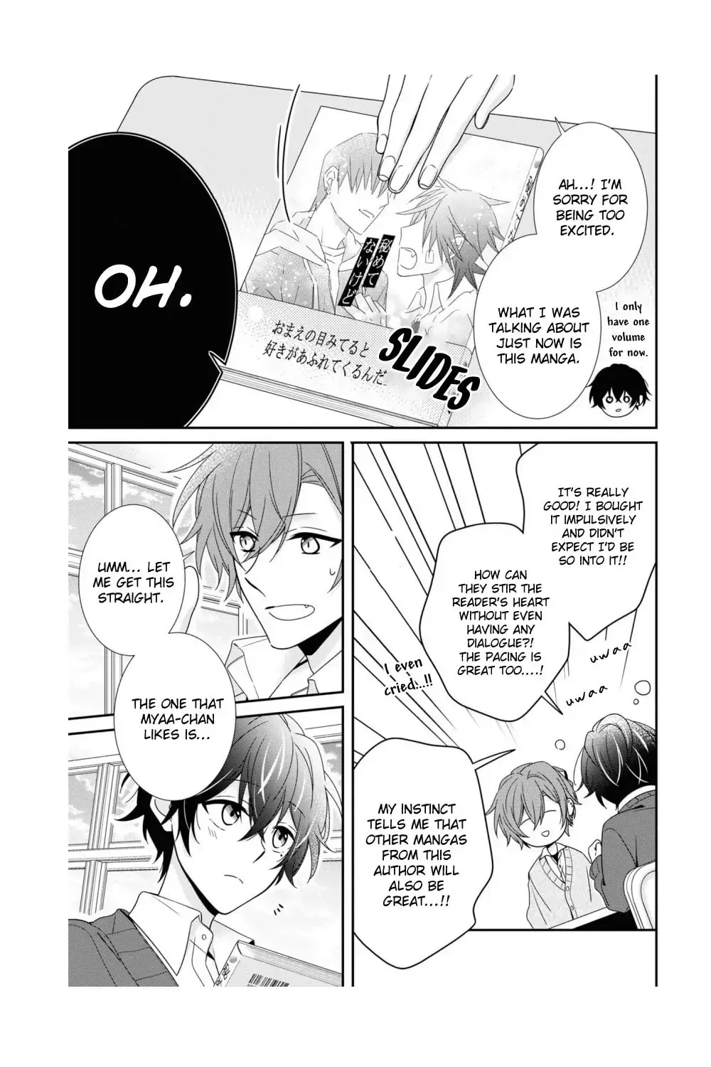 Sasaki and Miyano Official Anthology Comic Chapter 13 page 5 - 