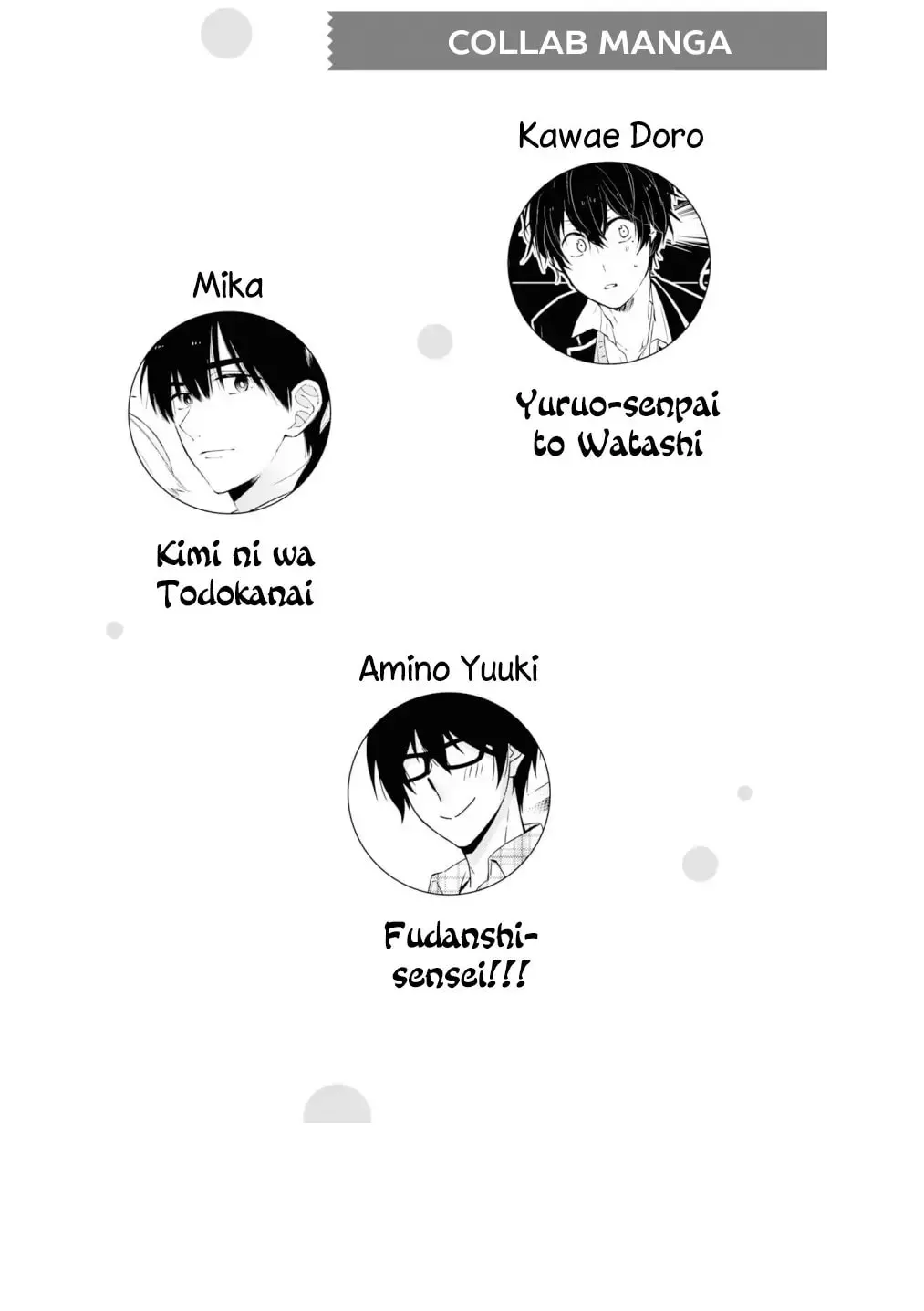 Sasaki and Miyano Official Anthology Comic Chapter 14 page 1 - 