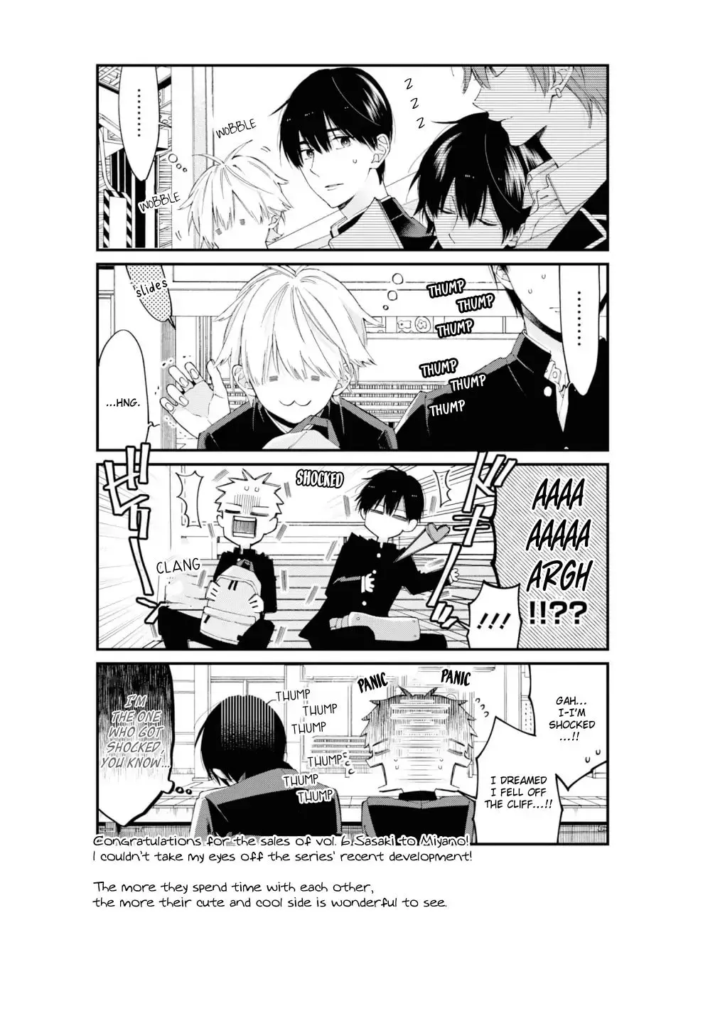 Sasaki and Miyano Official Anthology Comic Chapter 14 page 5 - 