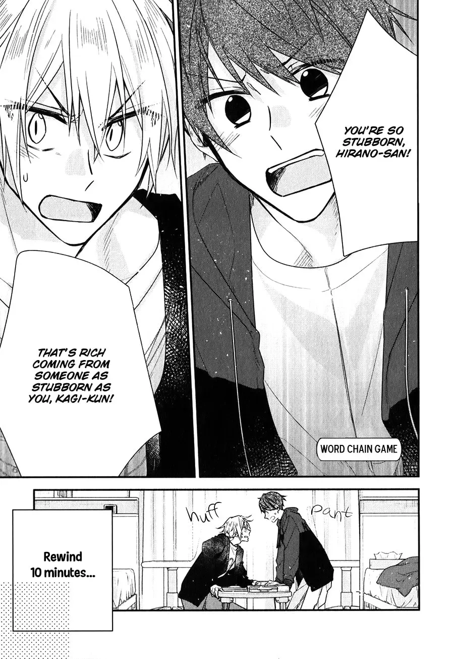 Sasaki and Miyano Official Anthology Comic Chapter 15 page 1 - 