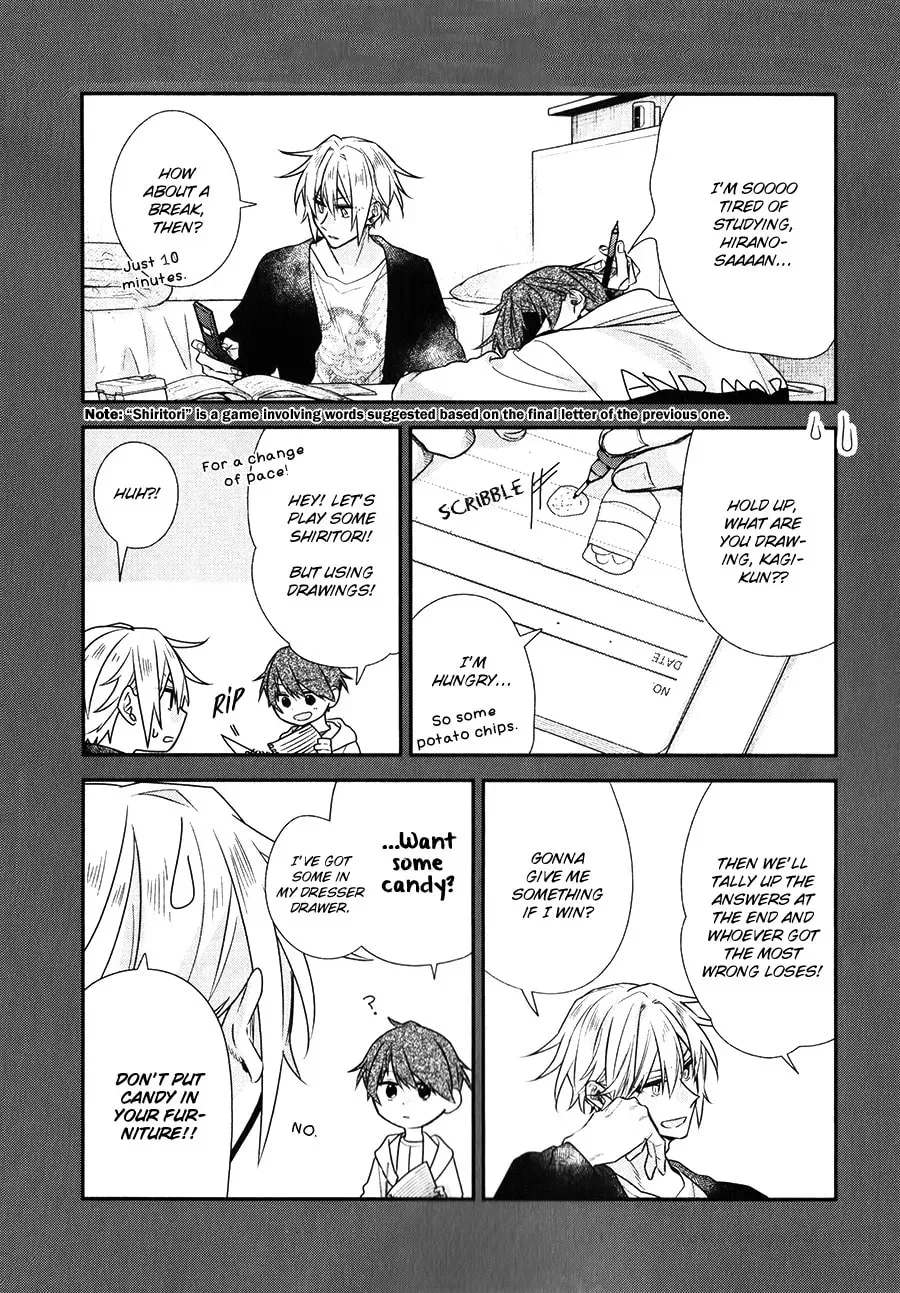 Sasaki and Miyano Official Anthology Comic Chapter 15 page 2 - 