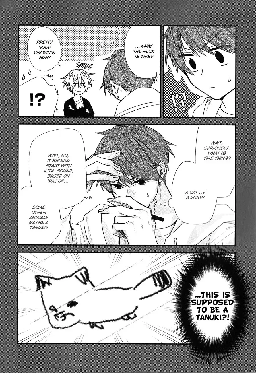 Sasaki and Miyano Official Anthology Comic Chapter 15 page 6 - 