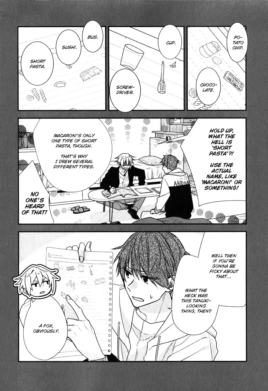 Sasaki and Miyano Official Anthology Comic Chapter 15 page 8 - 