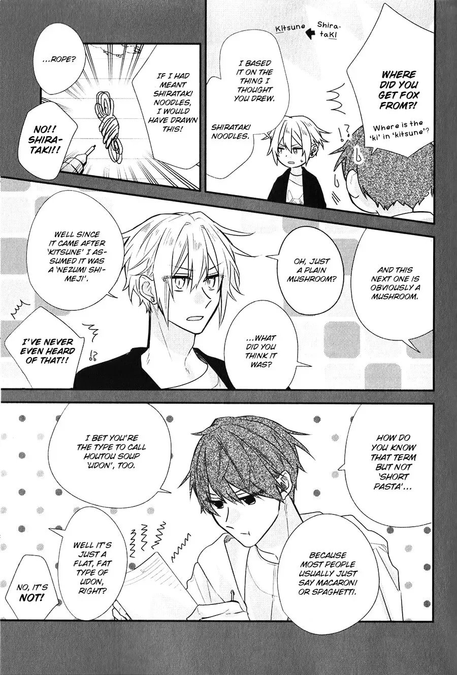 Sasaki and Miyano Official Anthology Comic Chapter 15 page 9 - 