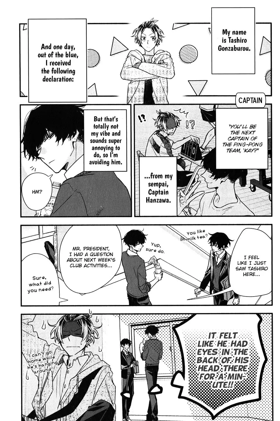 Sasaki and Miyano Official Anthology Comic Chapter 16 page 1 - 