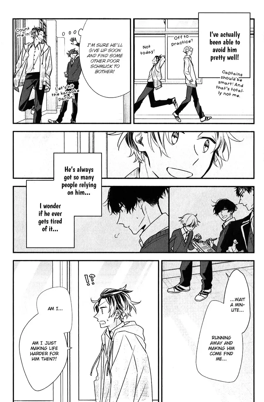 Sasaki and Miyano Official Anthology Comic Chapter 16 page 3 - 