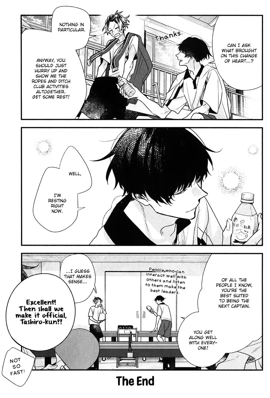 Sasaki and Miyano Official Anthology Comic Chapter 16 page 5 - 