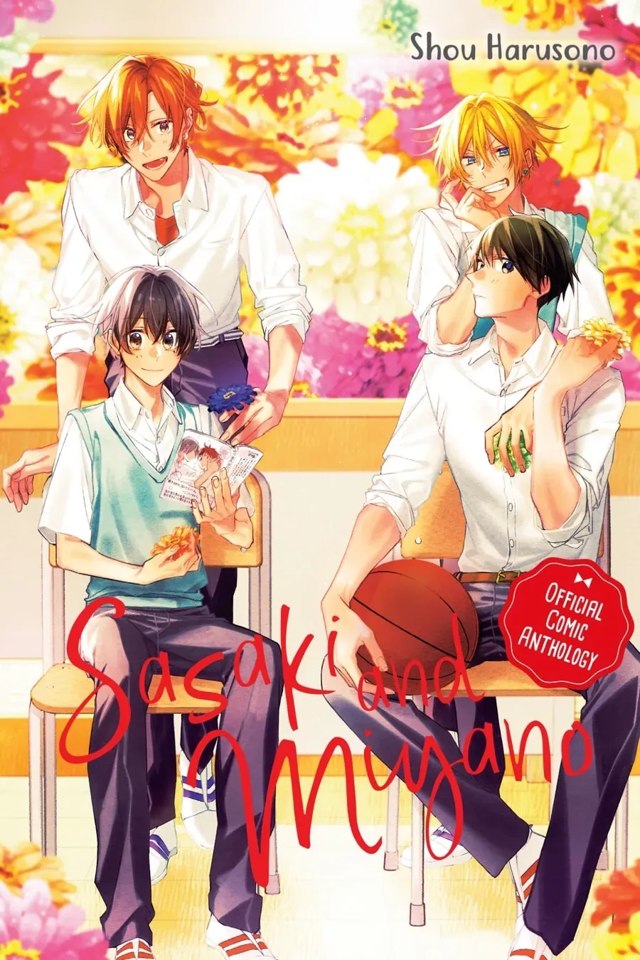 Sasaki and Miyano Official Anthology Comic Chapter 19 page 1 - 