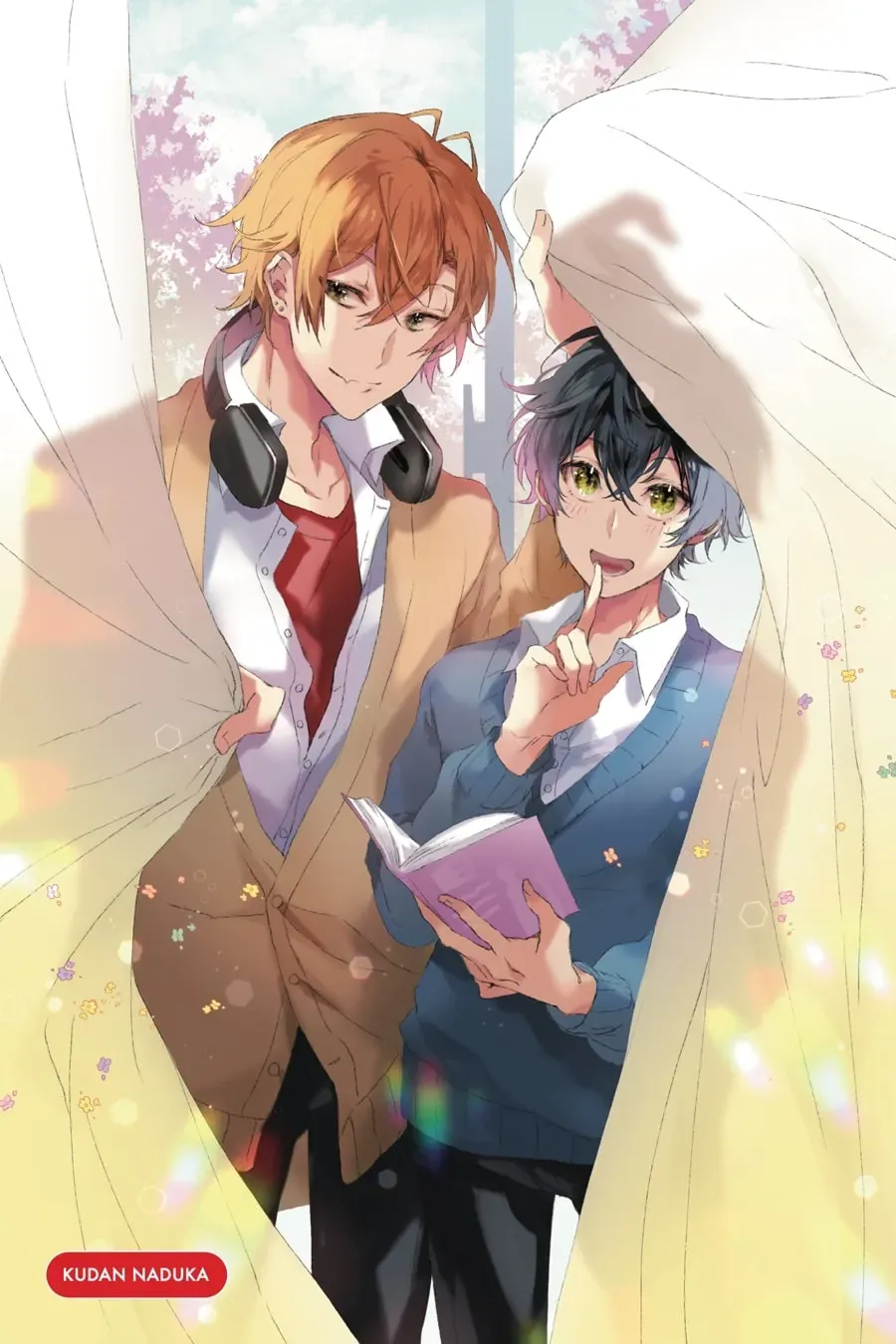 Sasaki and Miyano Official Anthology Comic Chapter 19 page 2 - 