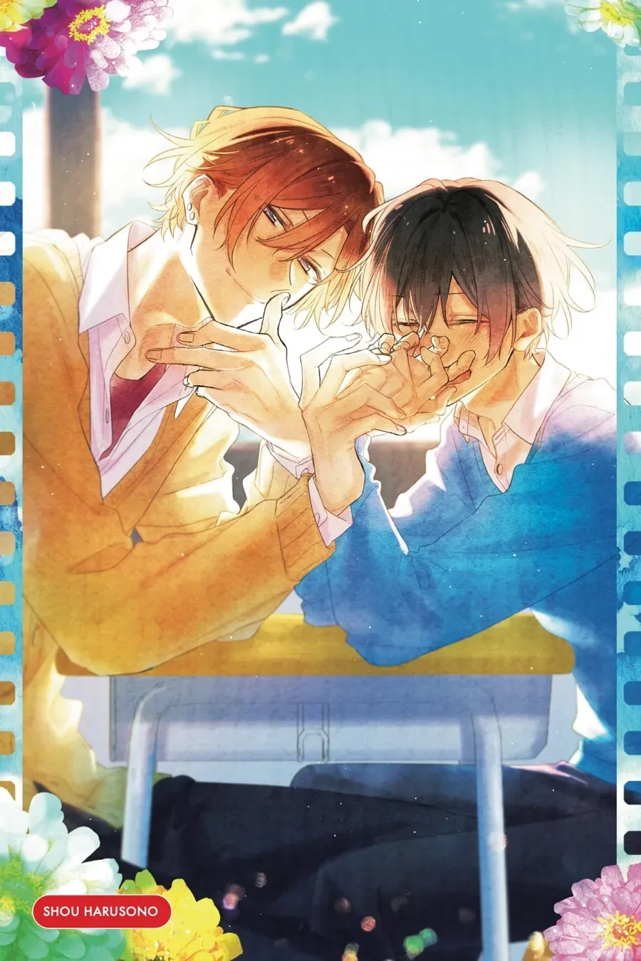 Sasaki and Miyano Official Anthology Comic Chapter 19 page 4 - 
