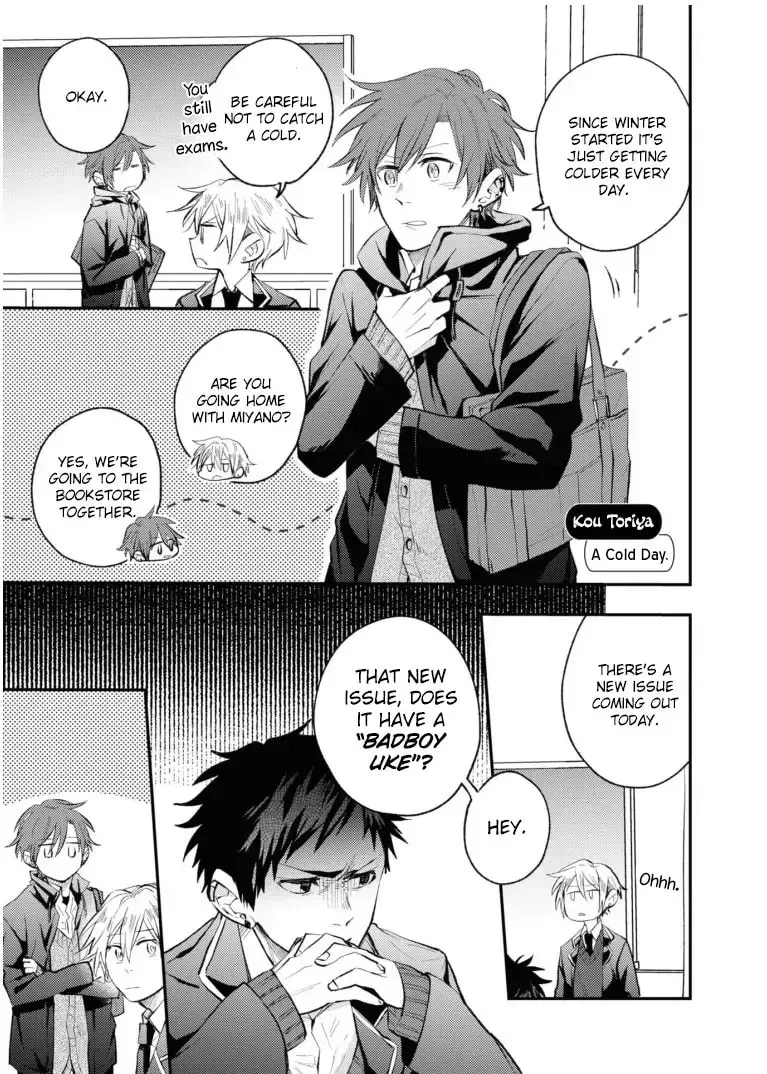 Sasaki and Miyano Official Anthology Comic Chapter 2 page 1 - 