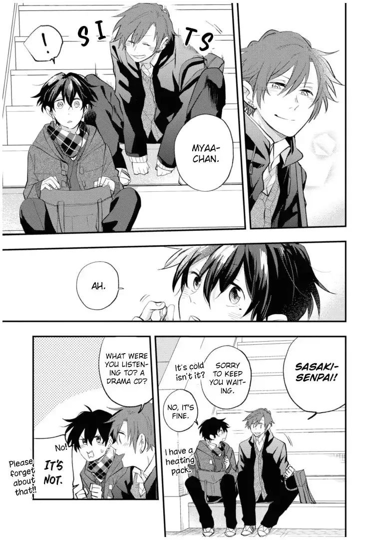 Sasaki and Miyano Official Anthology Comic Chapter 2 page 3 - 