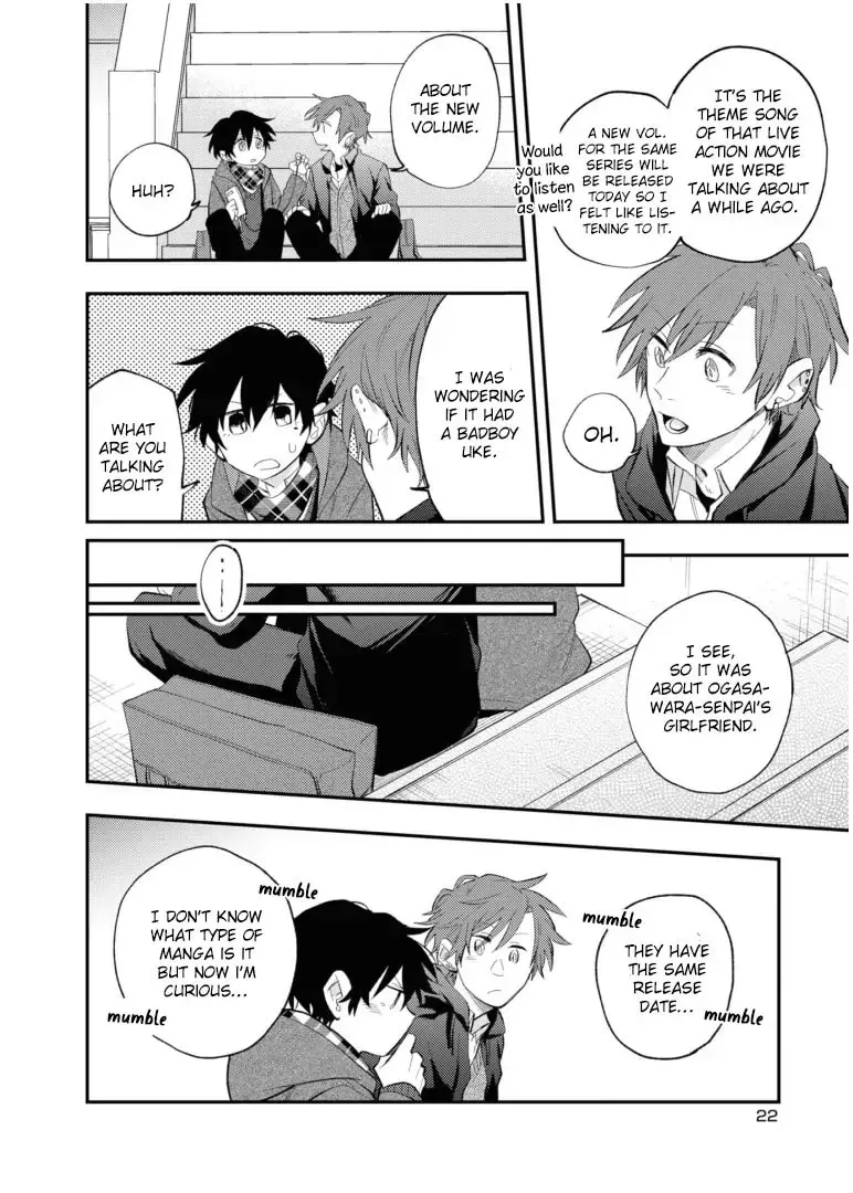 Sasaki and Miyano Official Anthology Comic Chapter 2 page 4 - 