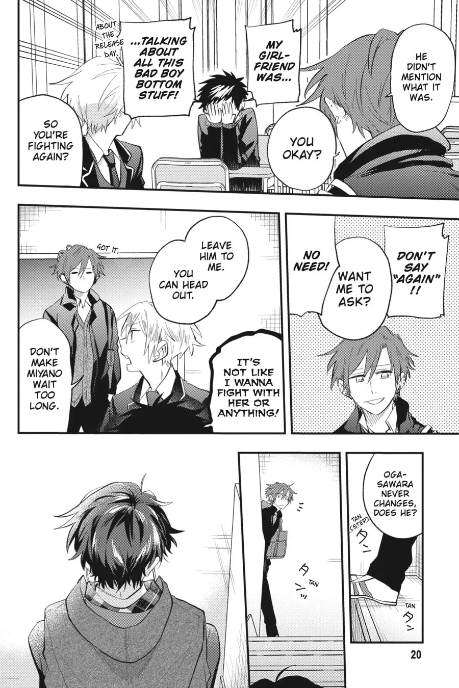 Sasaki and Miyano Official Anthology Comic Chapter 20 page 2 - 