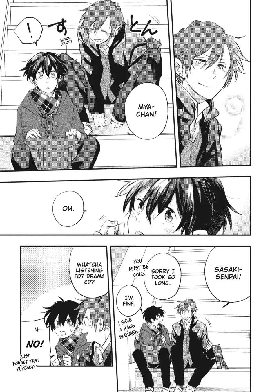Sasaki and Miyano Official Anthology Comic Chapter 20 page 3 - 