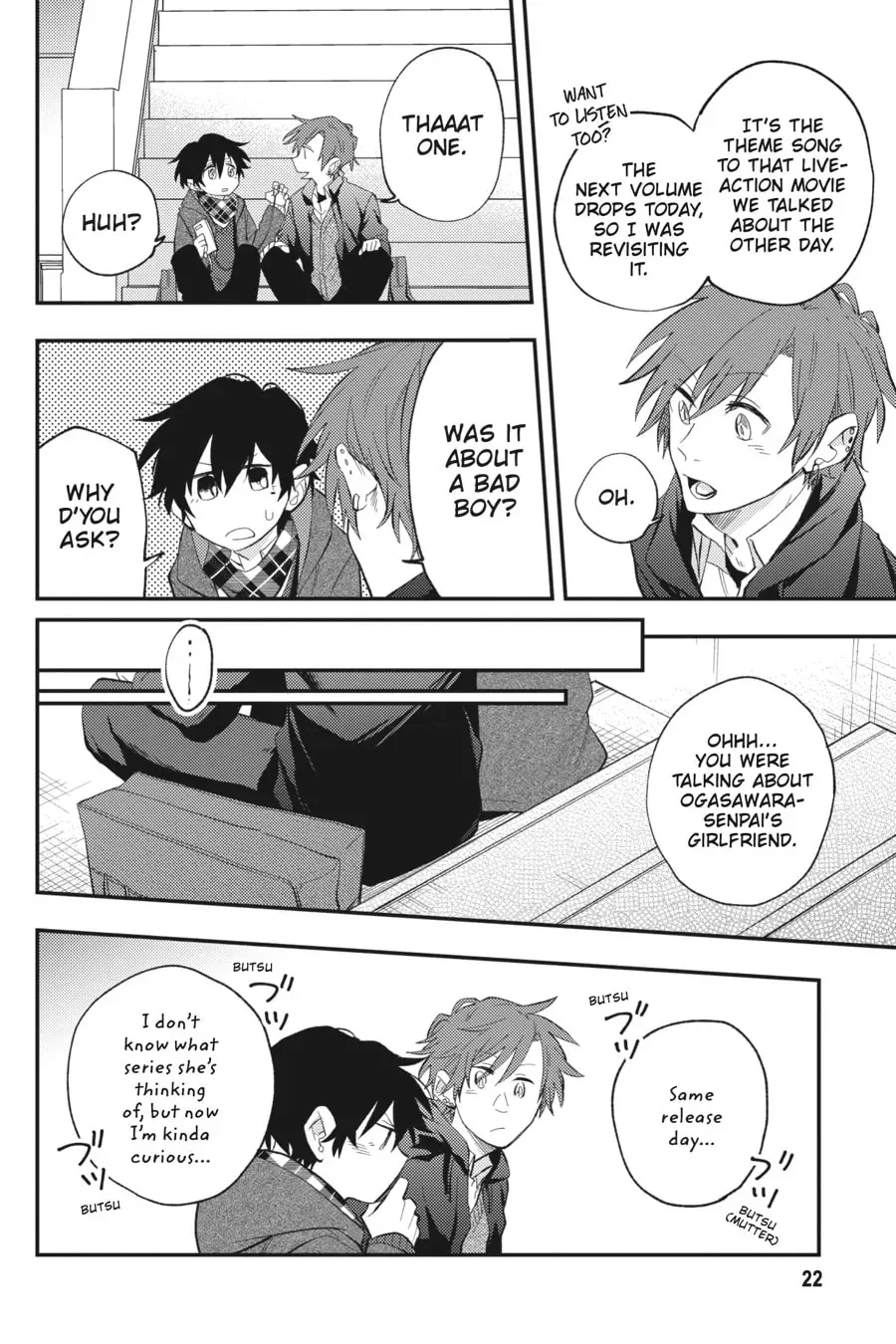 Sasaki and Miyano Official Anthology Comic Chapter 20 page 4 - 