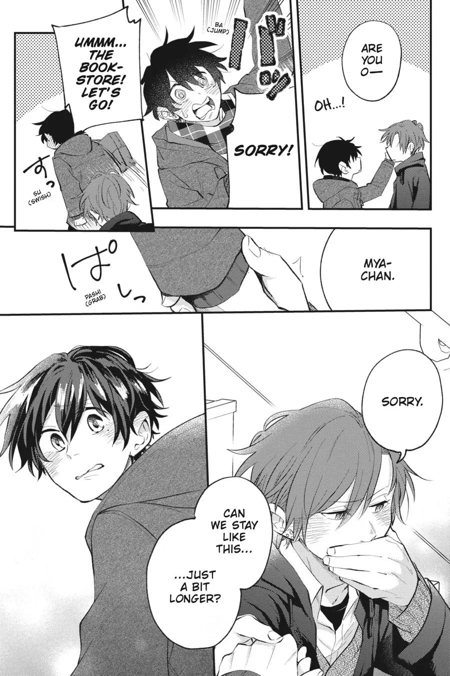Sasaki and Miyano Official Anthology Comic Chapter 20 page 7 - 