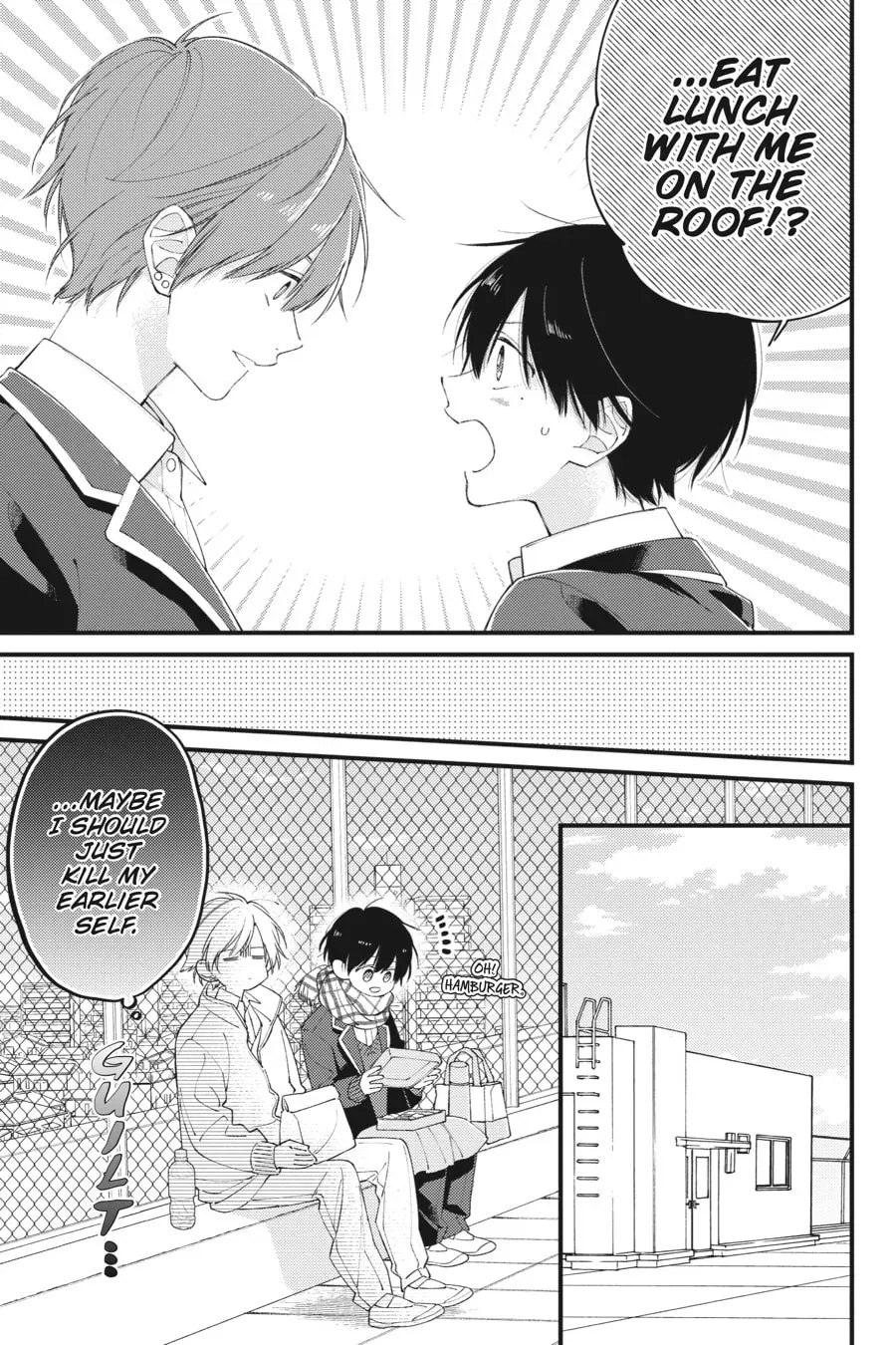 Sasaki and Miyano Official Anthology Comic Chapter 21 page 3 - 