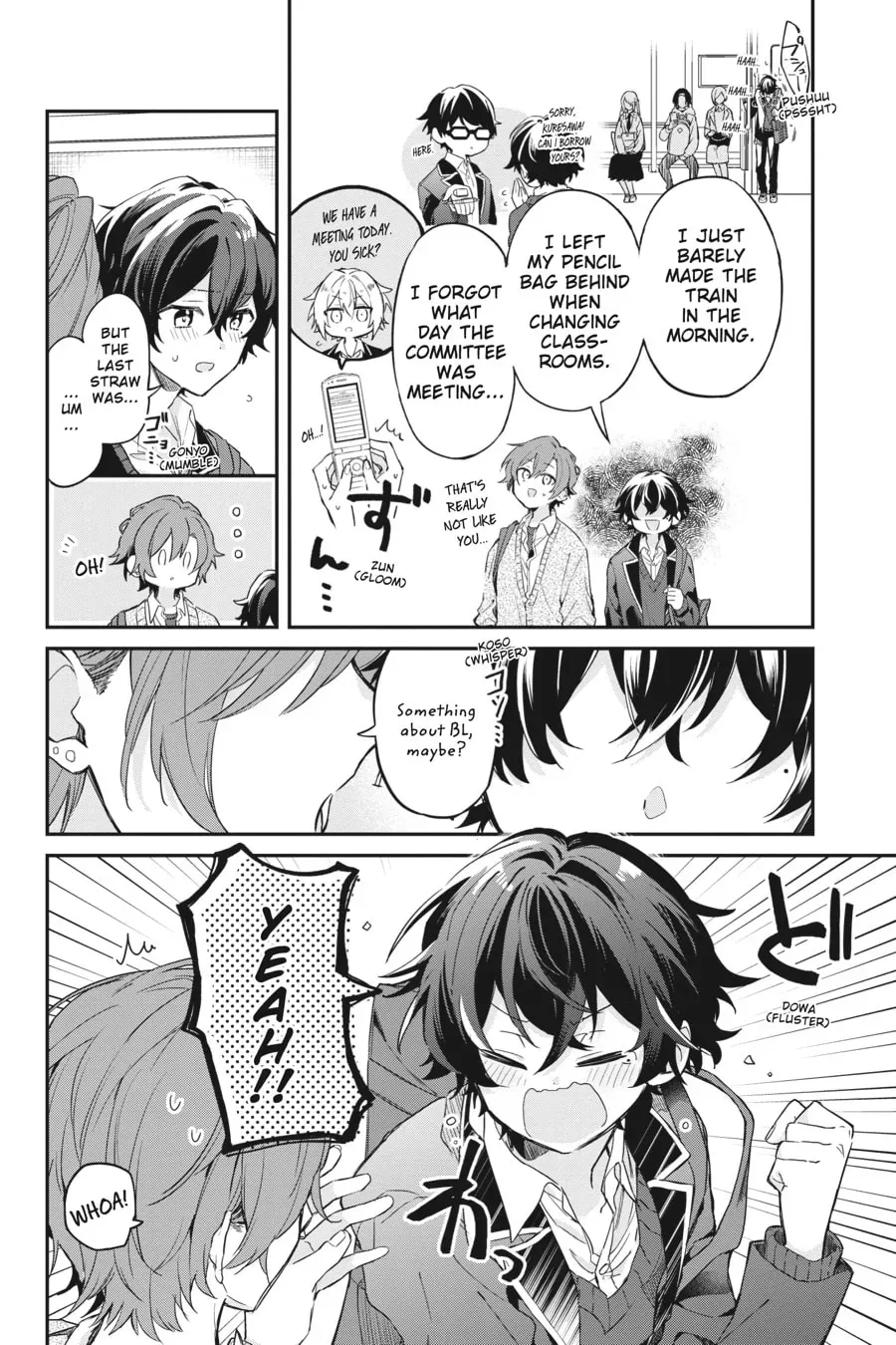 Sasaki and Miyano Official Anthology Comic Chapter 22 page 2 - 