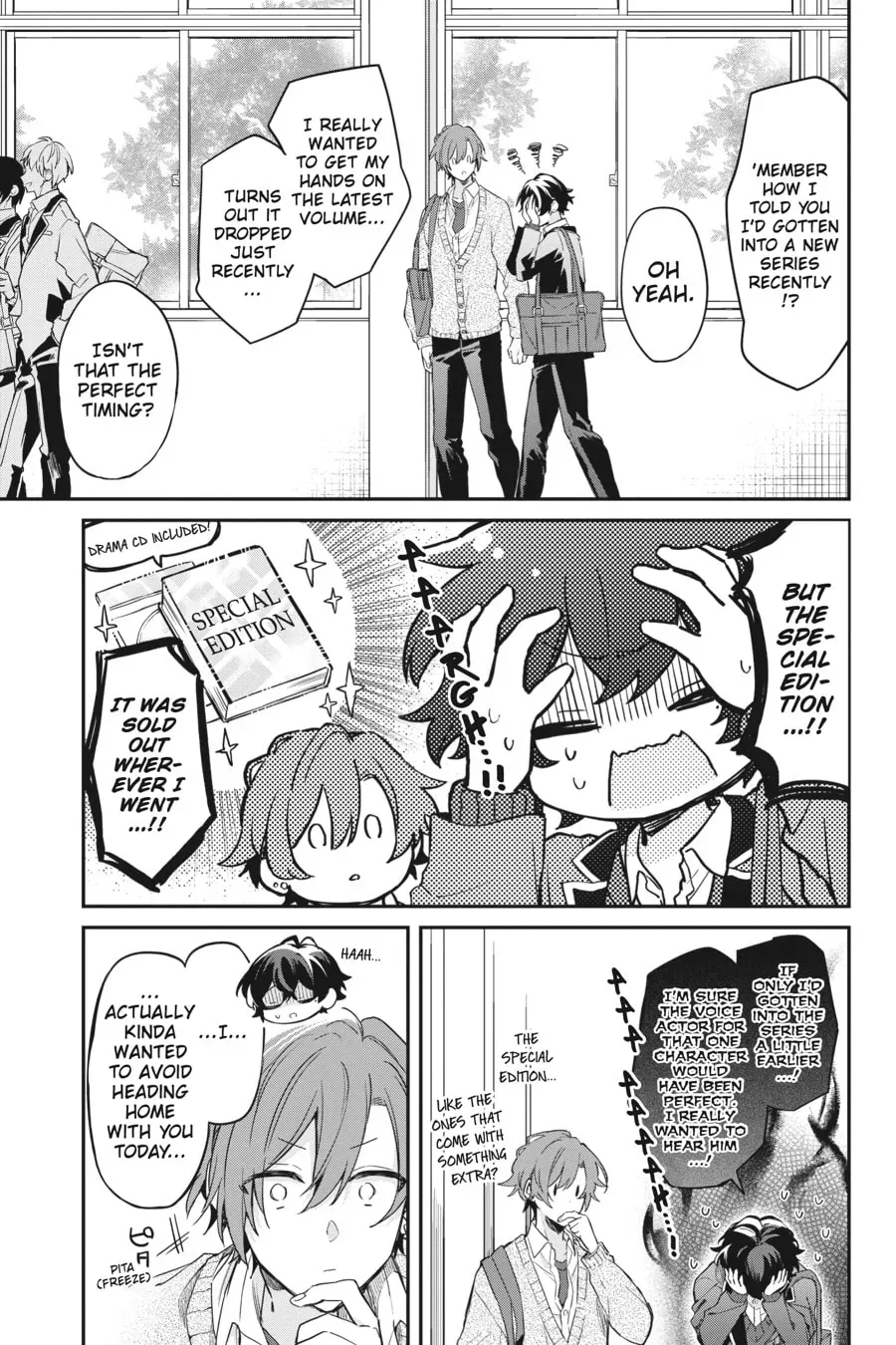 Sasaki and Miyano Official Anthology Comic Chapter 22 page 3 - 